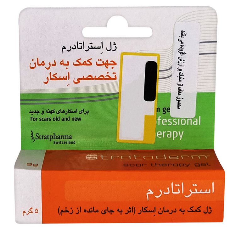 ژل درمان اسکار استراتادرم