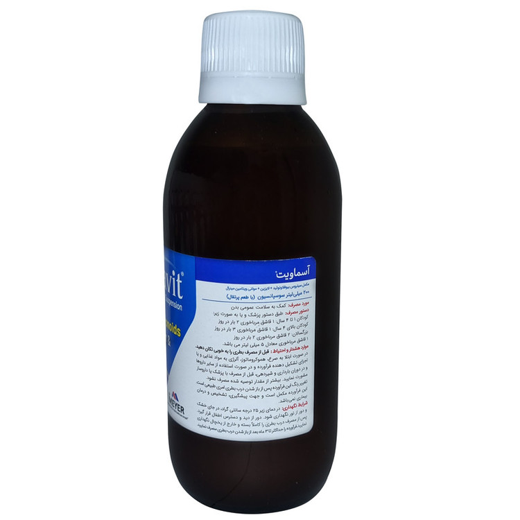 آسماویت ویتابیوتیکس