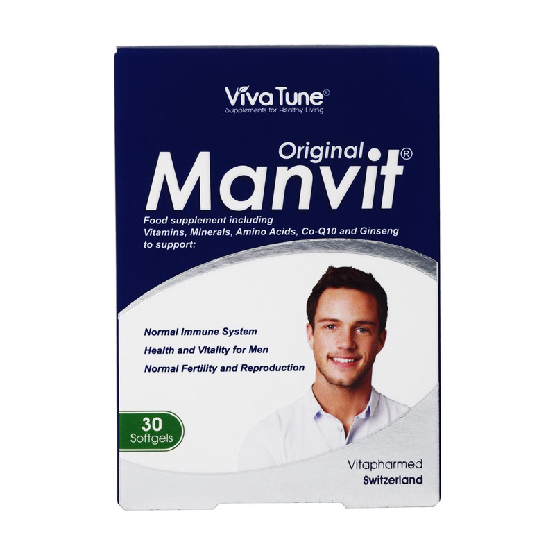 من ویت ویواتون