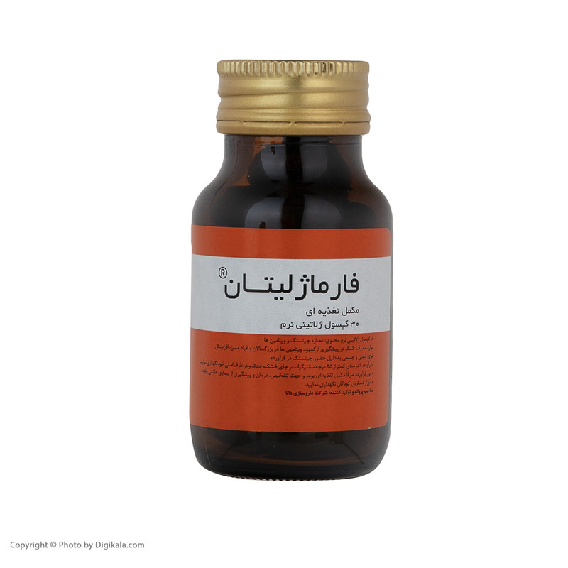 فارماژلیتان دانا